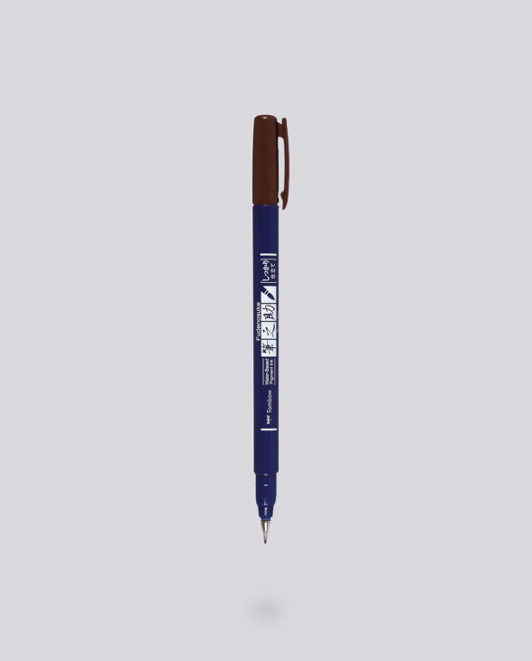 Nuuna Fudenosuke Brush Pen Tombow Braun VIP-Rabatte