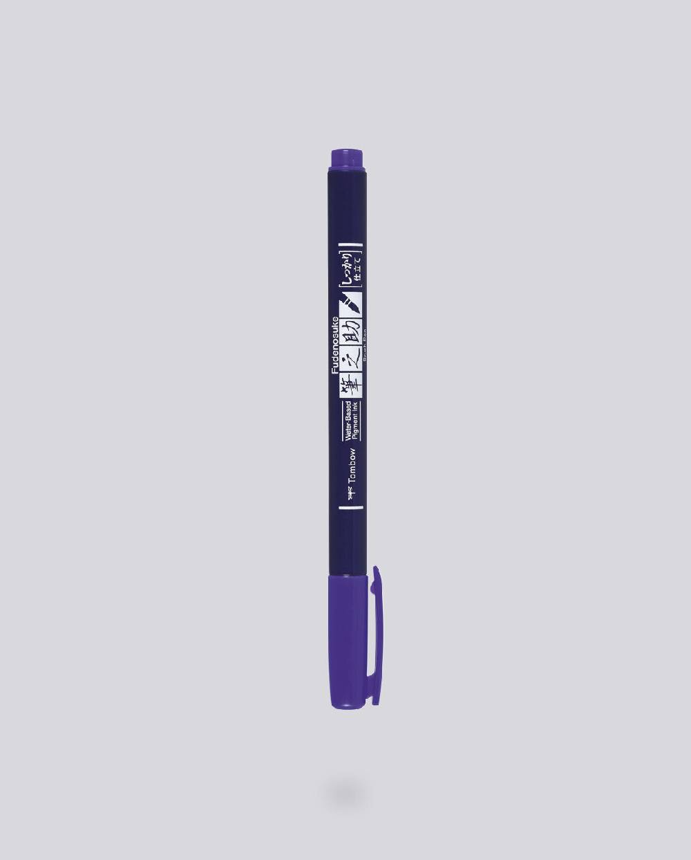 Nuuna Fudenosuke Brush Pen Tombow Lila