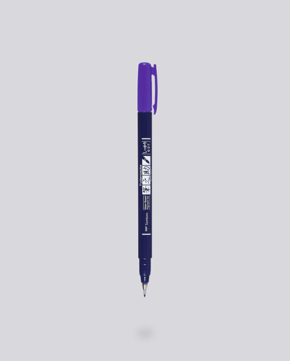 Nuuna Fudenosuke Brush Pen Tombow Lila Kostenlose Rückgabe